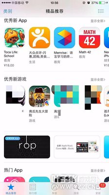 ������س���2�� Ϊ������Ϸ��ר����ֻ���