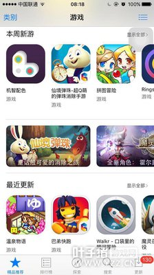 ������س���2�� Ϊ������Ϸ��ר����ֻ���