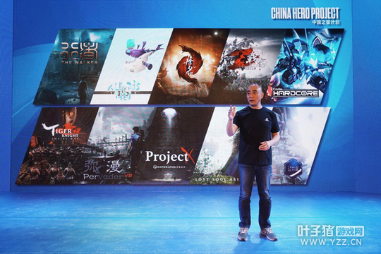 �����й�֮�Ǽƻ�