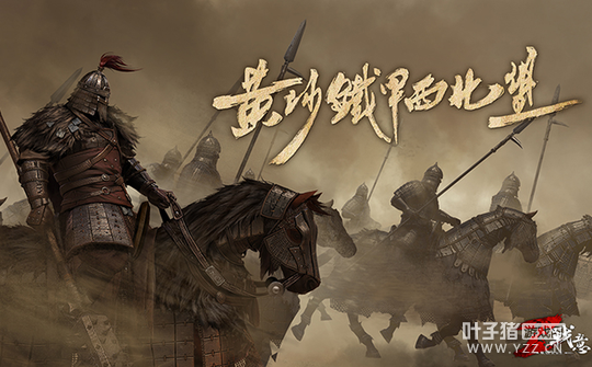 �����й�֮�Ǽƻ�