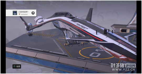 ��̫�����֮�ã�������ЧӦ����Ů������������