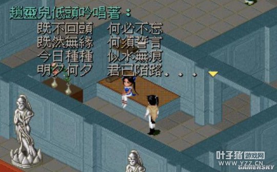 �����������鵺�ĳ��� �عˡ��ɽ�1���ġ������ˡ�