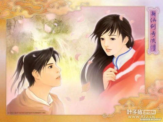 �����������鵺�ĳ��� �عˡ��ɽ�1���ġ������ˡ�