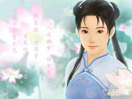 �����������鵺�ĳ��� �عˡ��ɽ�1���ġ������ˡ�