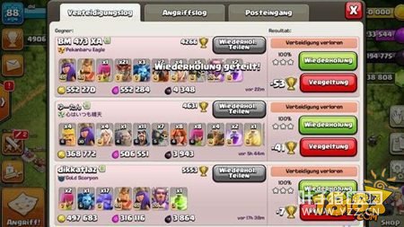 �����ͻ�����޷����Ƽ�����4900��