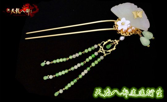 ��ң��������