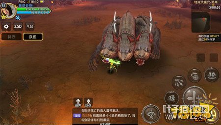 ȫ����������Ȯ���� �ְ��ִ������ɹ���