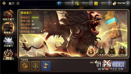 ȫ�������֮������ʨЫ���� С��Ҳ����������