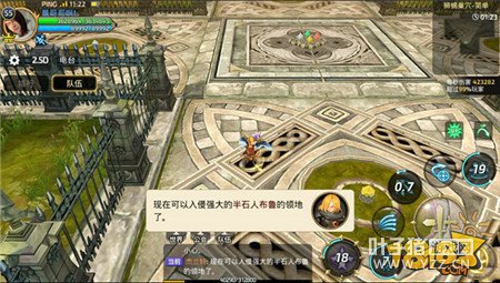 ȫ�������֮������ʨЫ���� С��Ҳ����������