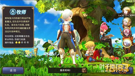 ��֮�����κ�������սʨЫ ���������ǻʳ�