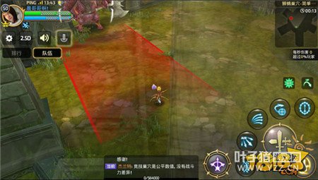 ��֮�����η��ɱ¾սʨЫ ���˼��ɴ����