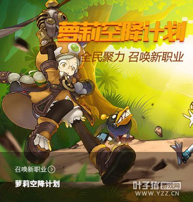 ��֮����������ս��ƻ� ȫ���ٻ�ѧ����ְҵ