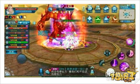 �������ΰ�����ҫ֮ս�淨��������