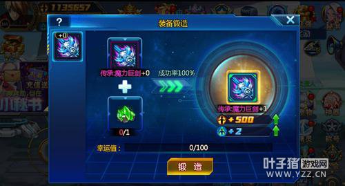 �µ�ͼ������Ҫ�������� ��ʱ�����ˡ�ȫ��ս������