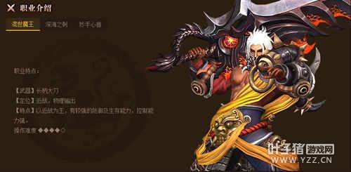 ��ħ���� 602������ħ¼������Ĵ�½