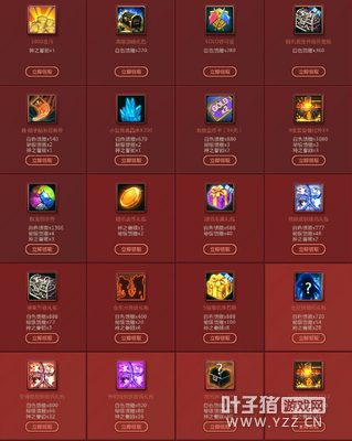 ��300Ӣ�ۡ����ռ� ����ƪ�¸�������