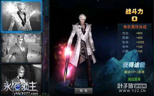 �����ķ��� ���������λ�ʱװϵͳ����