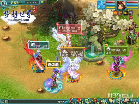 ˮī�������һ� ���������硷ȫ�½��漴������