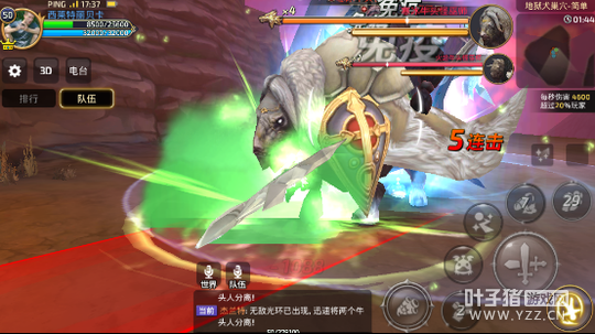 ����ѧ�߹��� ����֮�����Ρ��°汾�������ȿ�