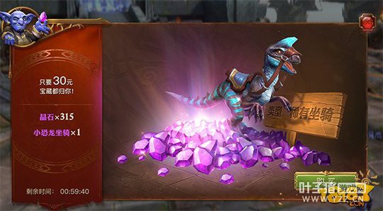 ������½Ѹ����������ô��� ��������չʾ