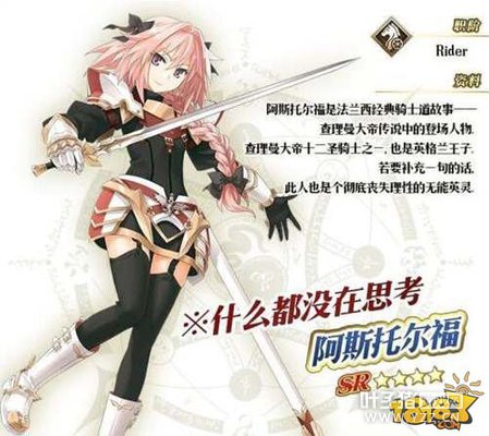 ���˹�λָ���ҿ�����̩˹ʹ�ü��ܷ���