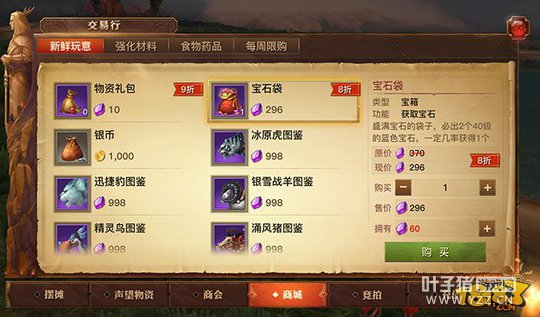 ������½봽��� ��ô��Ǯ�Լ۱����