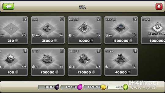 �����ͻ����ָ�� һ�����˽���Դ����