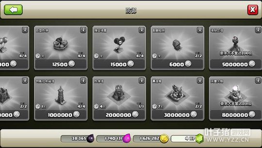 �����ͻ����ָ�� һ�����˽���Դ����