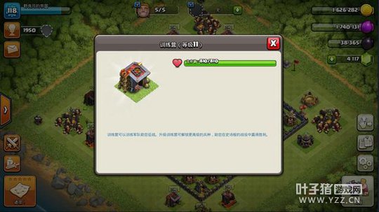 �����ͻ����ָ�� һ�����˽���Դ����