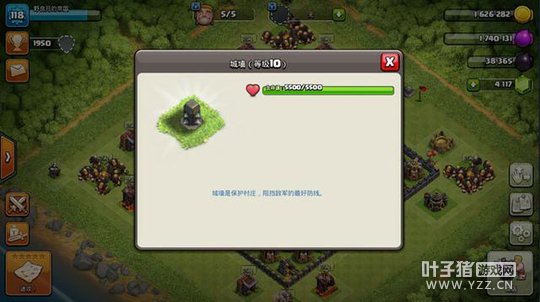 �����ͻ����ָ�� һ�����˽���Դ����