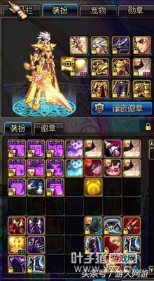 �����ϰ��DNF��Ʒ�˺� +15��������50����