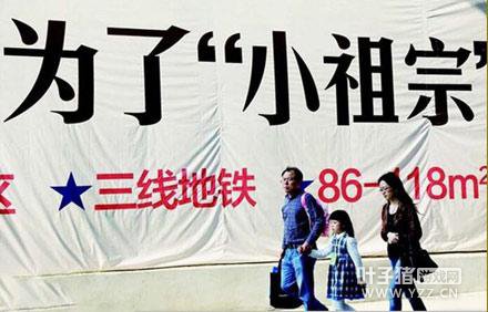 �����Ѷ����������Ӱ� Ϊ��׬Ǯ������������