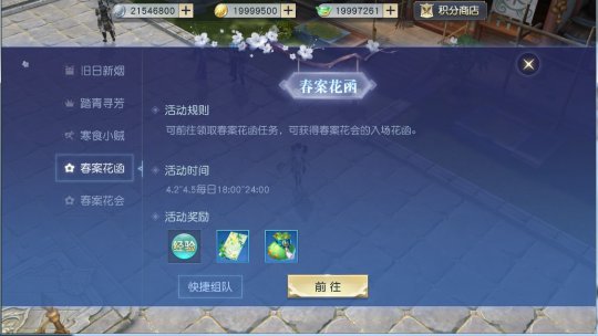 �����ͻ���Ӯȡ�����