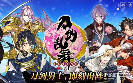 ���������衷���ձ��ܻ�ȫ�������������й��� 