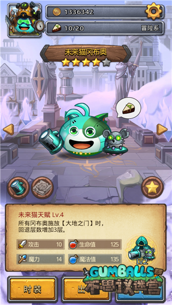 ����˼���Թ���δ��è�Բ���