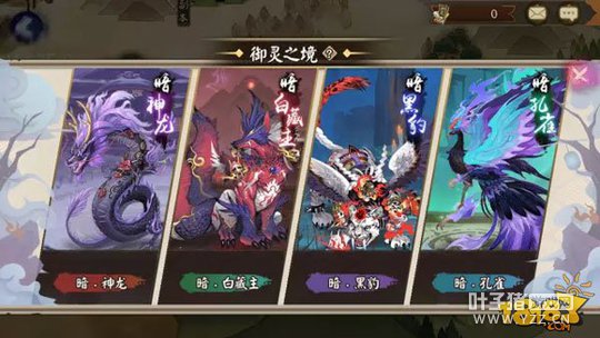 ����ʦ����֮���¸���3��31����ʽ����