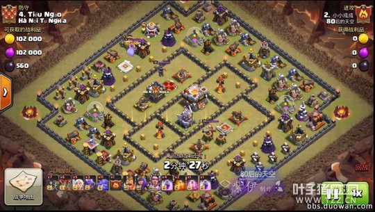 0(1)整个阵型.jpg 0(1)整个阵型.jpg