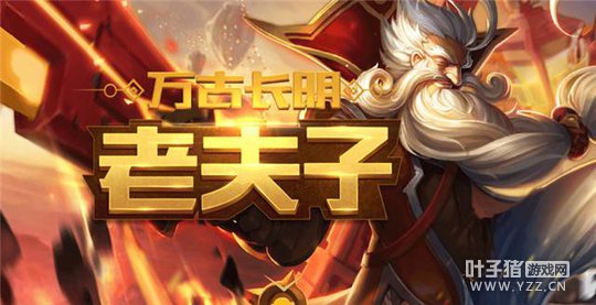 ʦ�������ذ����� ��������ҫ���Ϸ��ӽ����������ߣ�