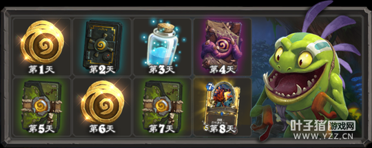 ��¯ʯ��˵�������Ҷ� �����������սӮȡ�°濨��