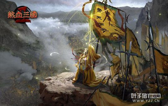 �ֵ�ͬ�ĸ�ս�� ����Ѫ����2��������¹��ԭ