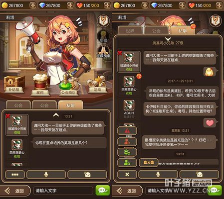 �ŷ����ң���������˵��ȫ������ϵͳ��������