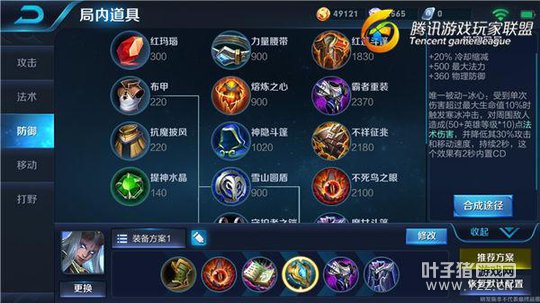 ���״����װ �����ö���̫һ��һ����