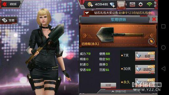 CFM���������Ƽ� ƽ������AK-SSŰ��ȫ��