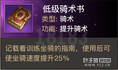 ������½������ô��� ������25%�ٶ�