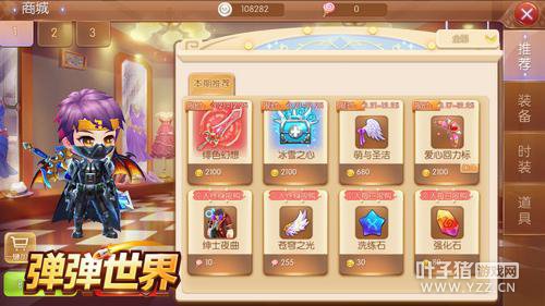 1V1����������Ϯ ����������տ��������ڲ�