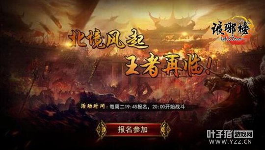 ���������ֽ��� ������°汾�����ع�