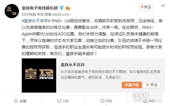 Uzi���˸�������һ�� RNGؼAgain��ʱ����ADC