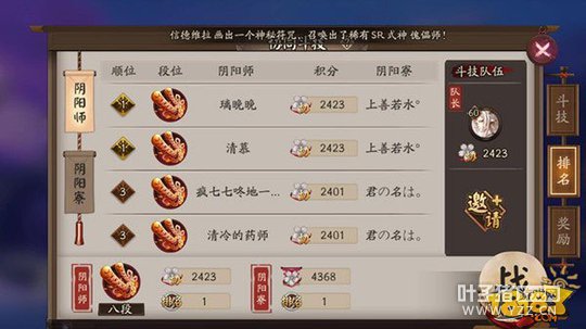 ����ʦ����˫��Ů������·��ȫ�湥��