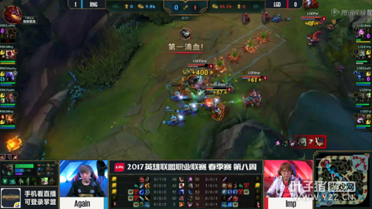 3��30�յ�һ���ڶ��֣�RNG��Ұ����24����ǿ�ƴ���LGD