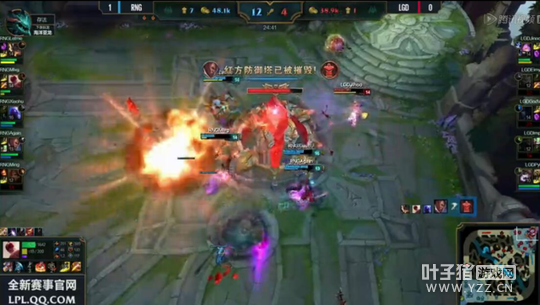 3��30�յ�һ���ڶ��֣�RNG��Ұ����24����ǿ�ƴ���LGD